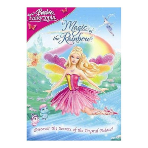 叶山小百合扮演母亲是哪一集
