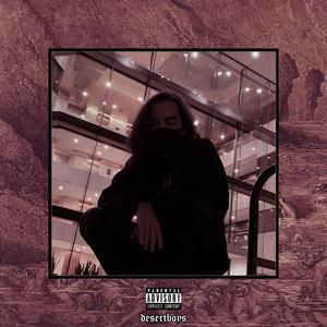 叶山小百合扮演母亲是哪一集
