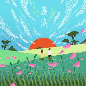 叶山小百合扮演母亲是哪一集
