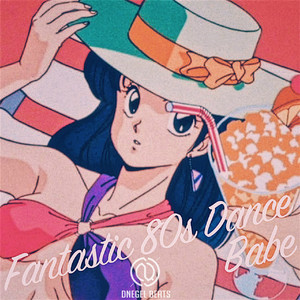 叶山小百合扮演母亲是哪一集
