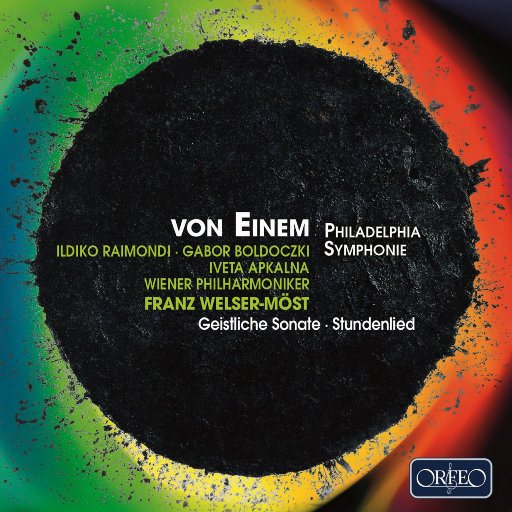 叶山小百合扮演母亲是哪一集
